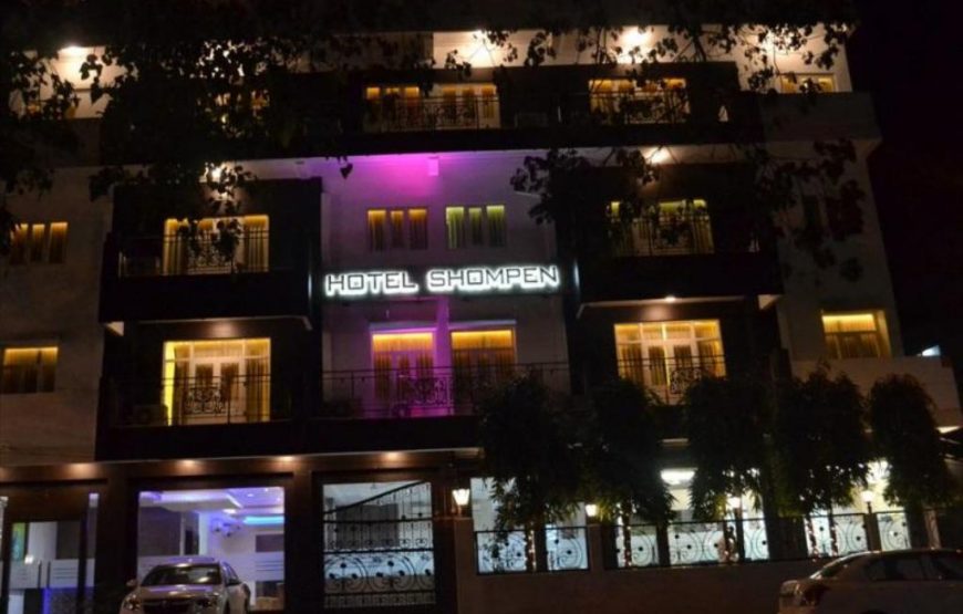 Hotel Shompen, Port Blair