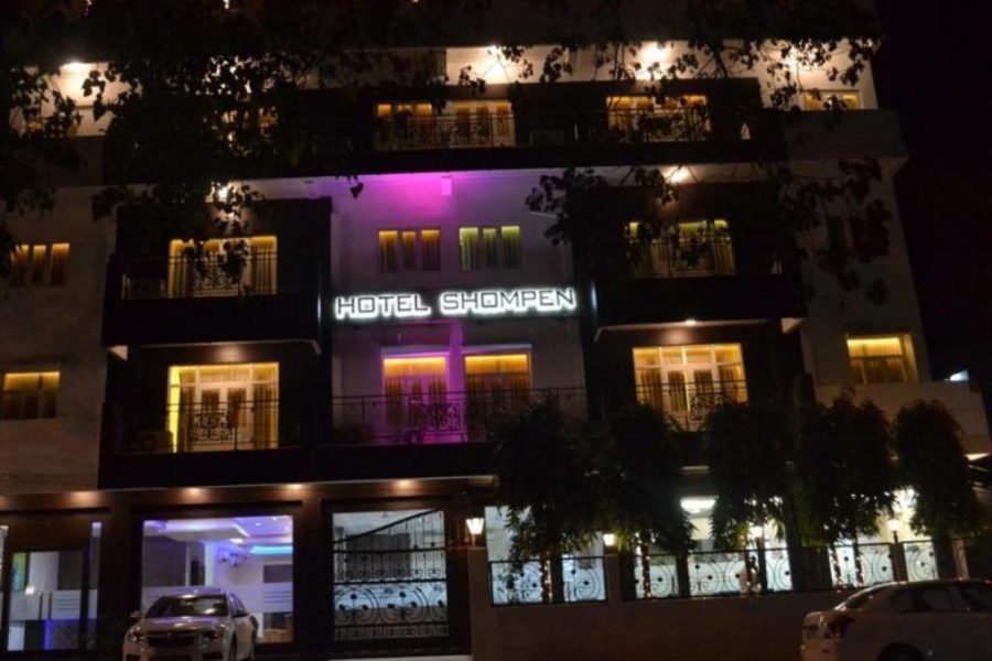 Hotel Shompen, Port Blair